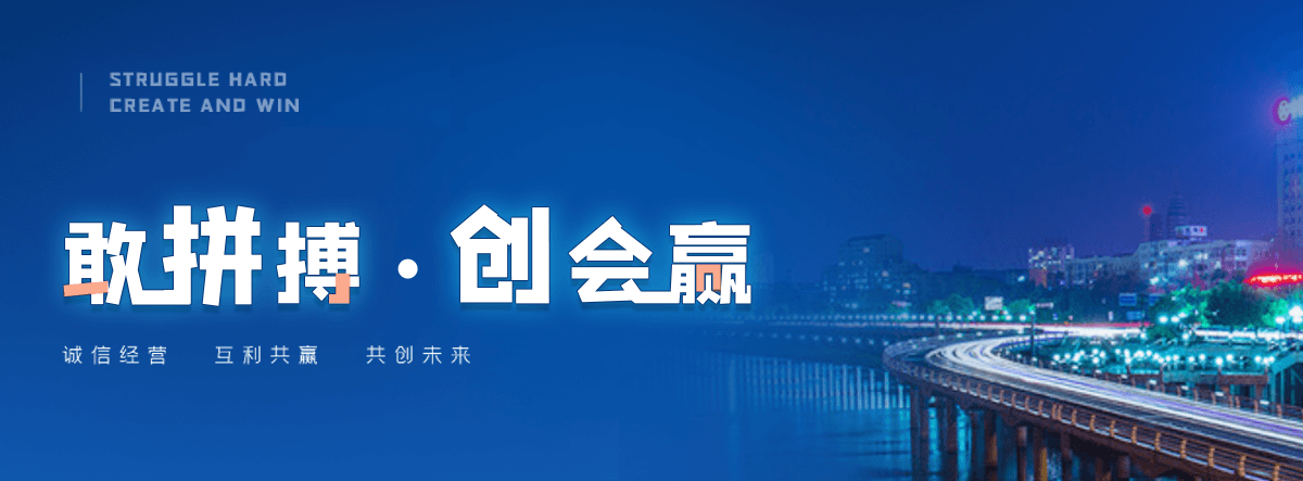 宁陵工地地磅怎么选